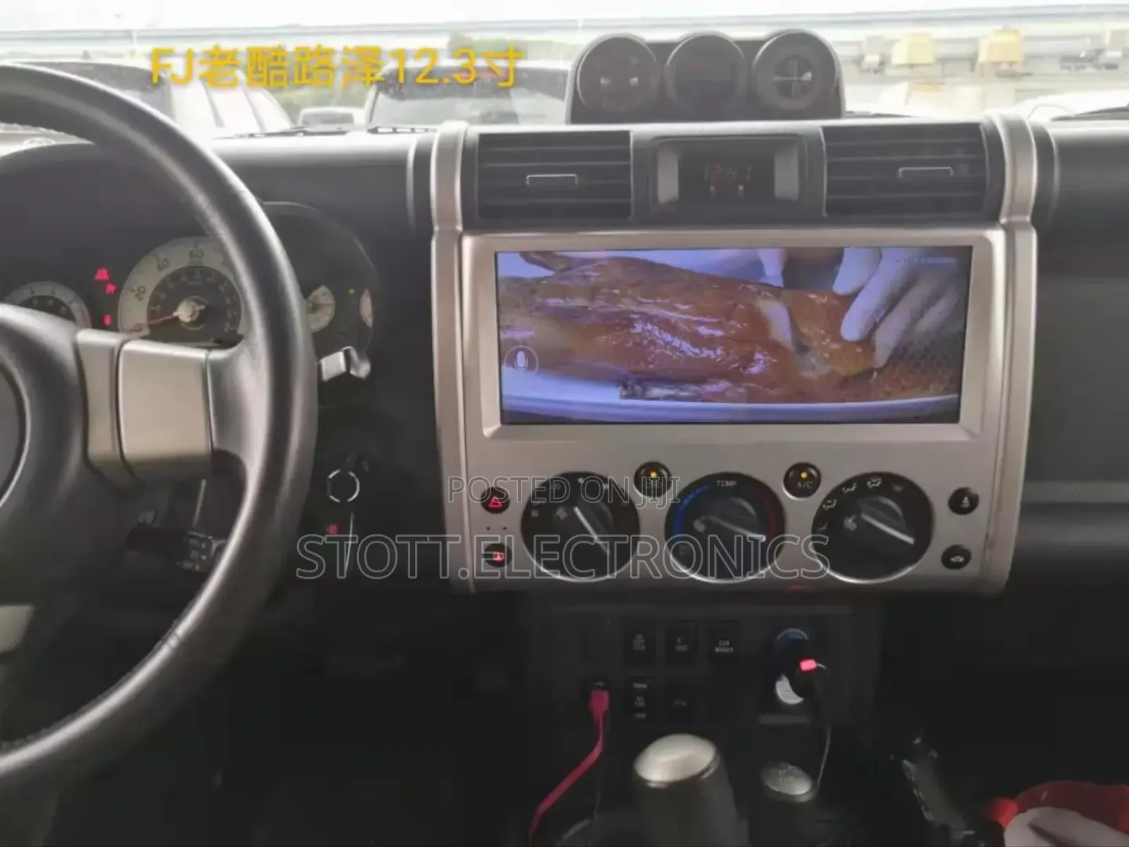 Toyota Fj Cruiser Car Android Multimedia Player