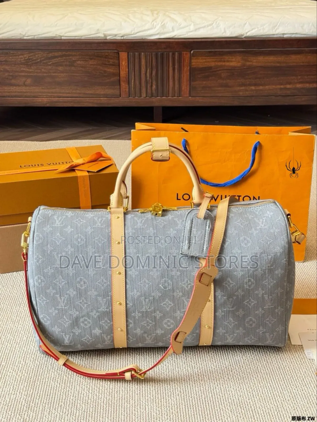 Louis Vuitton Denim Duffel Bag