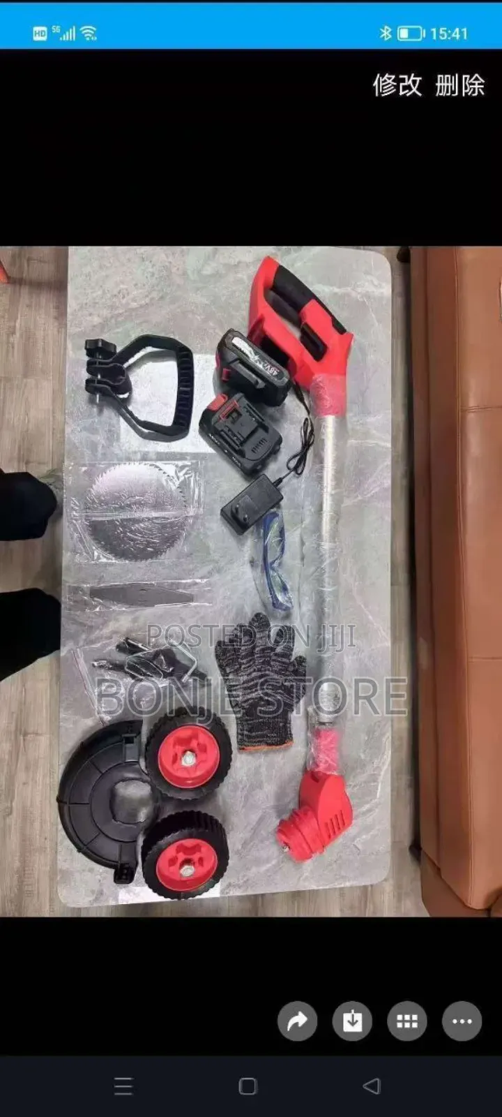 Rechargeable Lawn Mower/Grass Cutter With Tyres + 2 Batteries