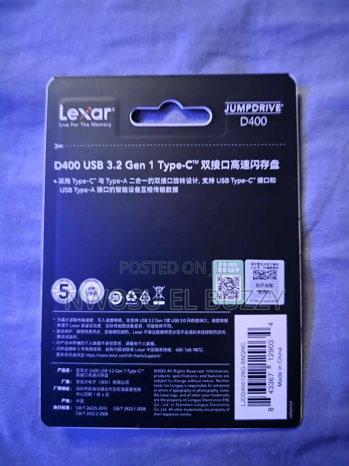 Lexar Jumpdrive Dual Drive D400 128gb