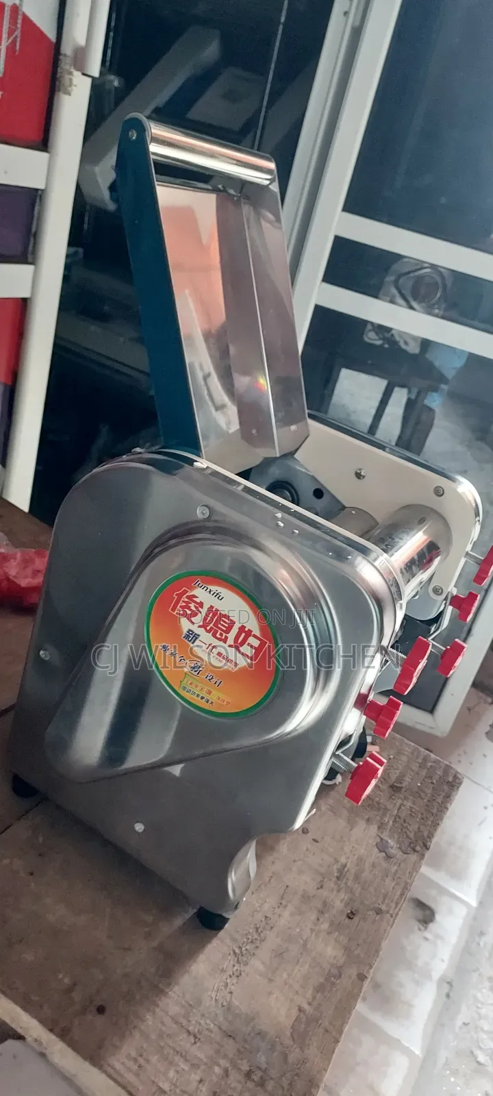 Chinichin Cutter Stainless