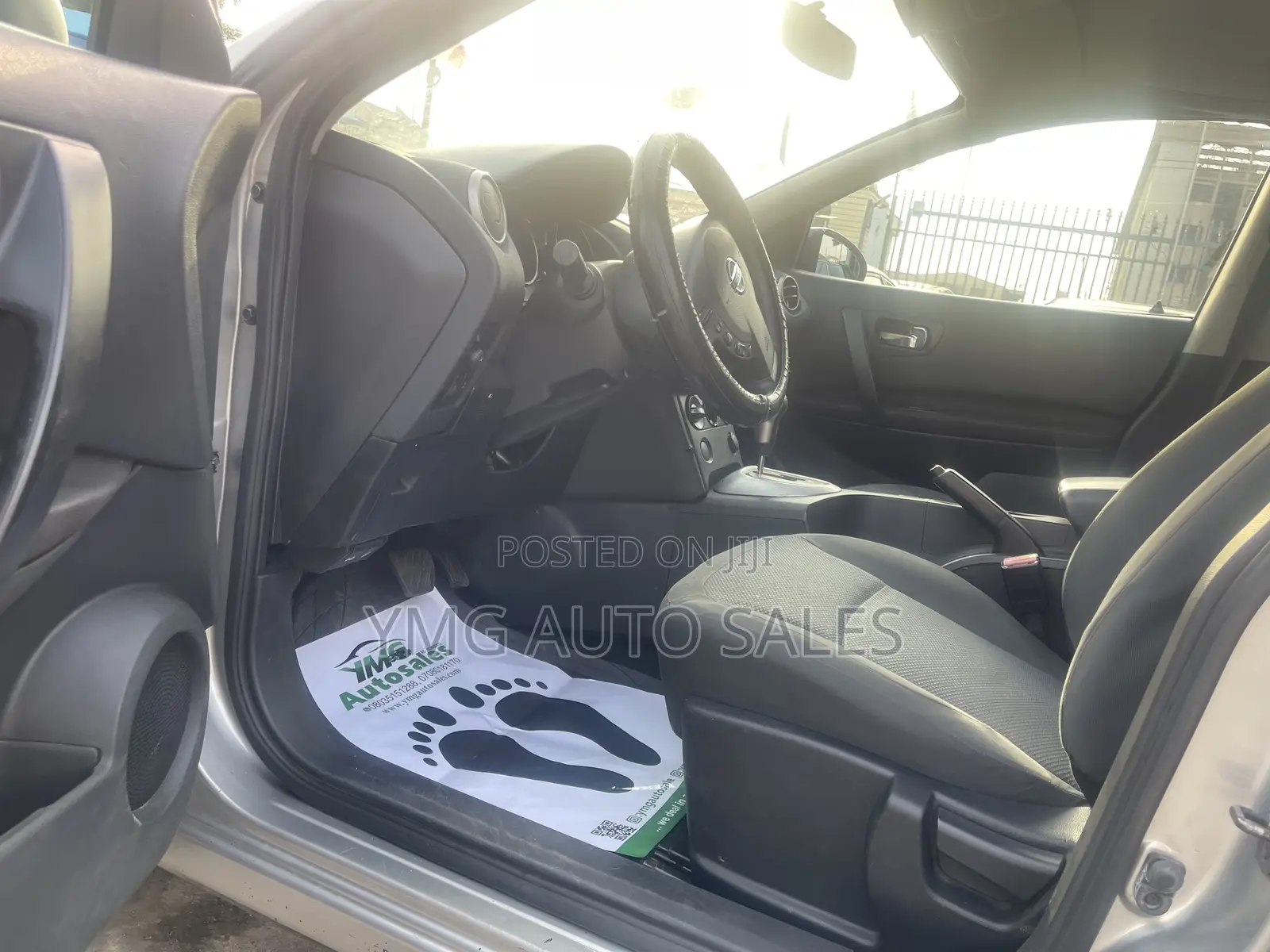 Nissan Qashqai 2008 Gray