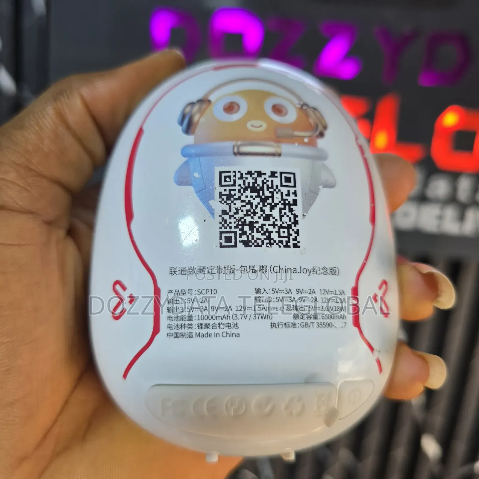 Space Capsule 10000mah Foreign Uk Used Powerbank