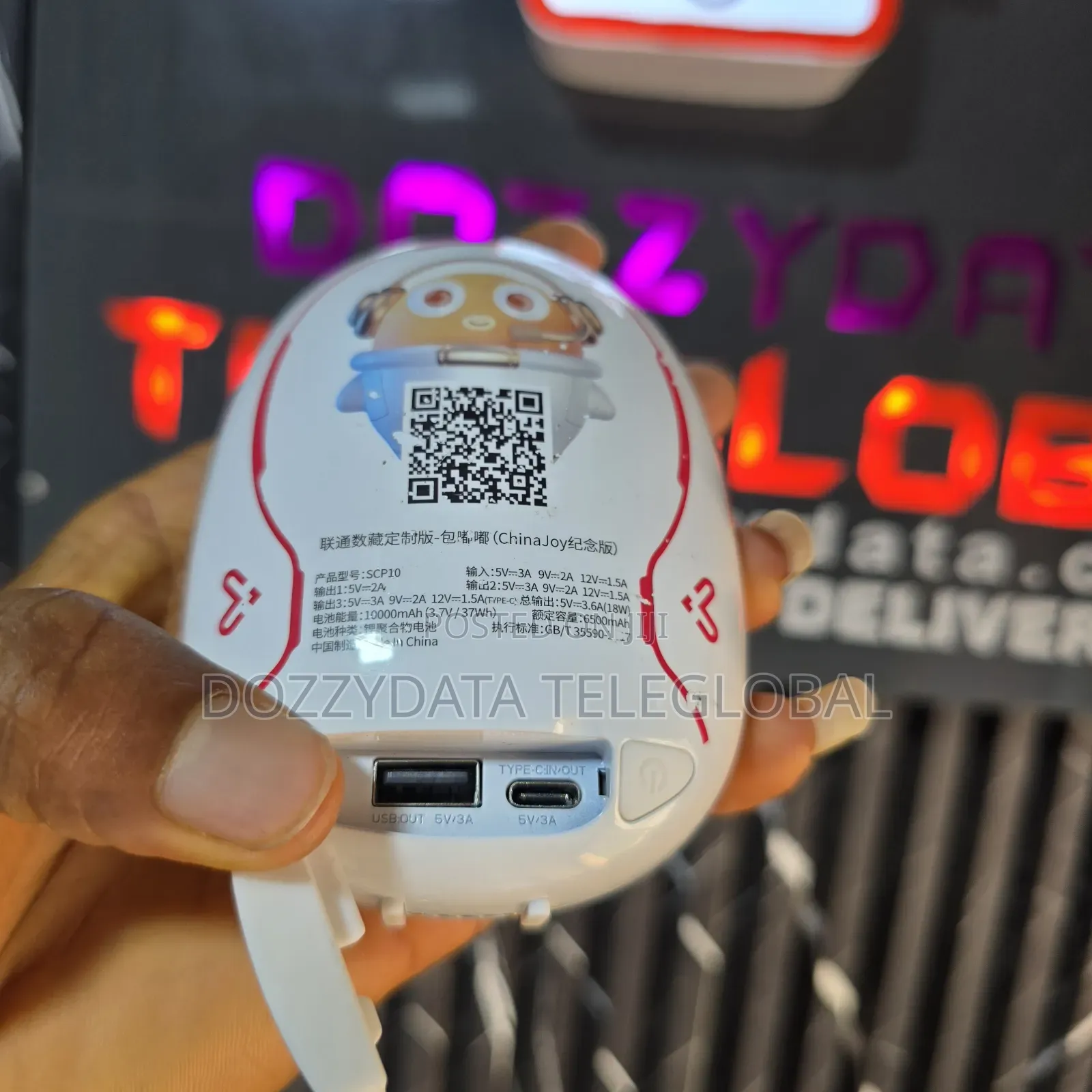Space Capsule 10000mah Foreign Uk Used Powerbank