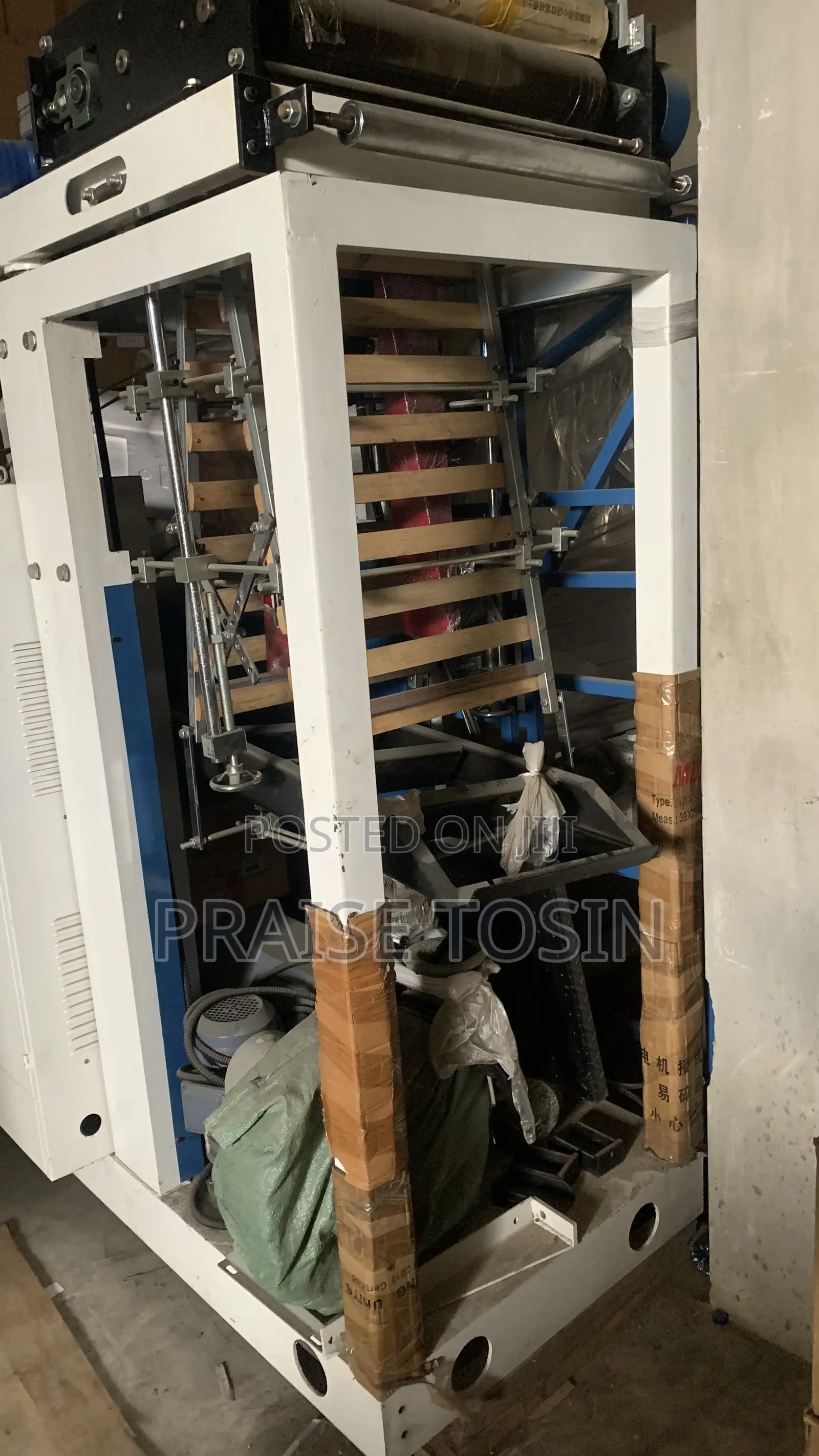 Extruder Machine