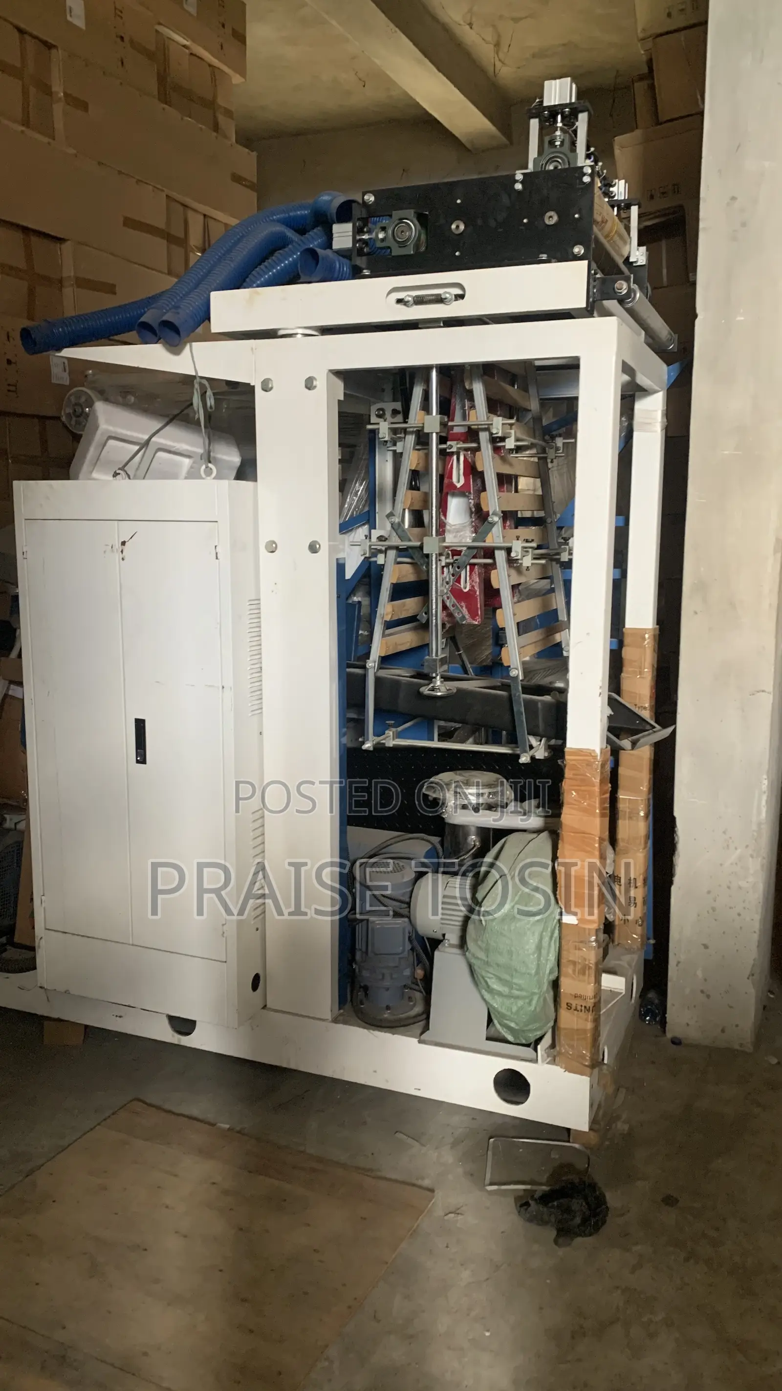 Extruder Machine