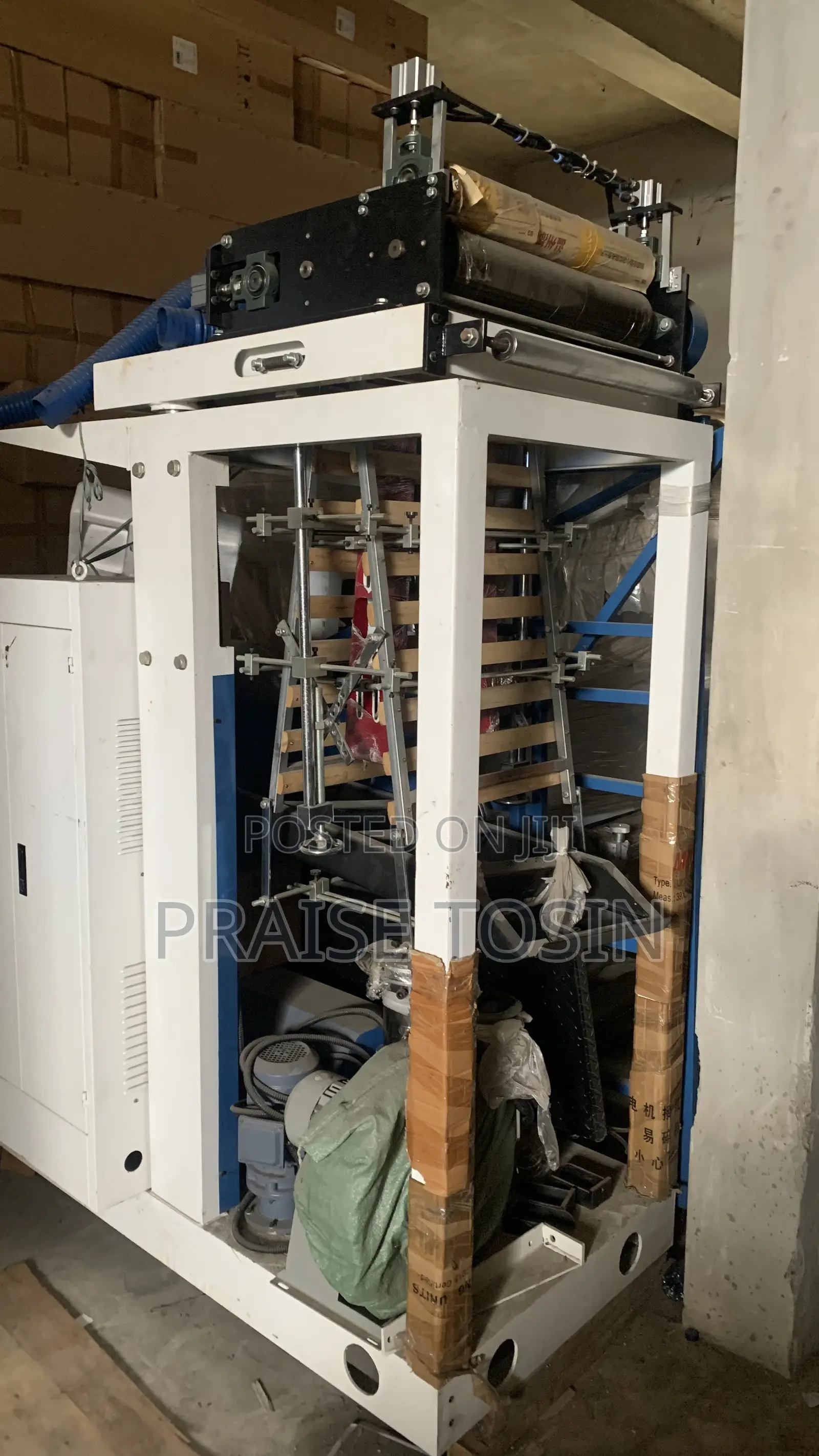 Extruder Machine