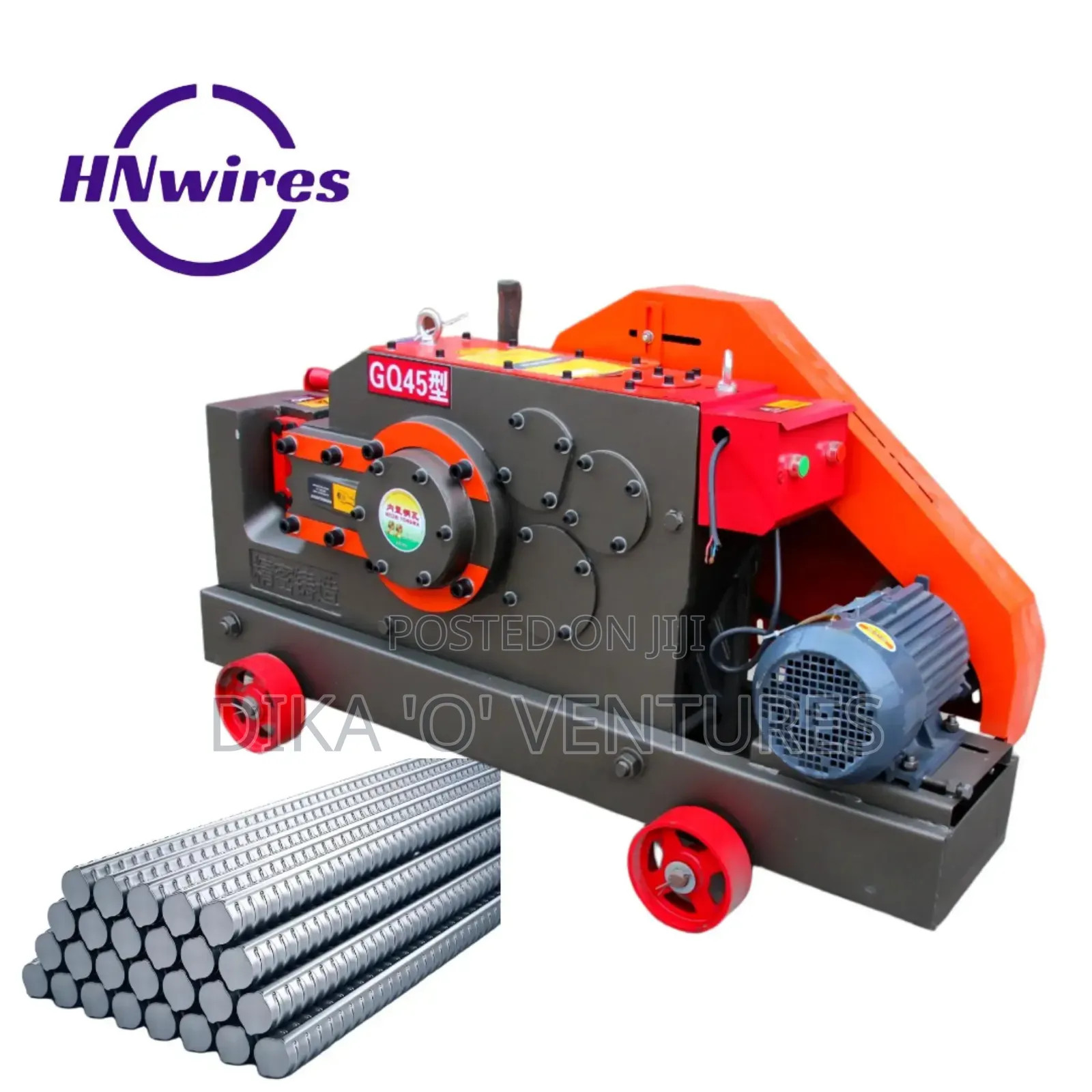 Rebar Cutting Machine