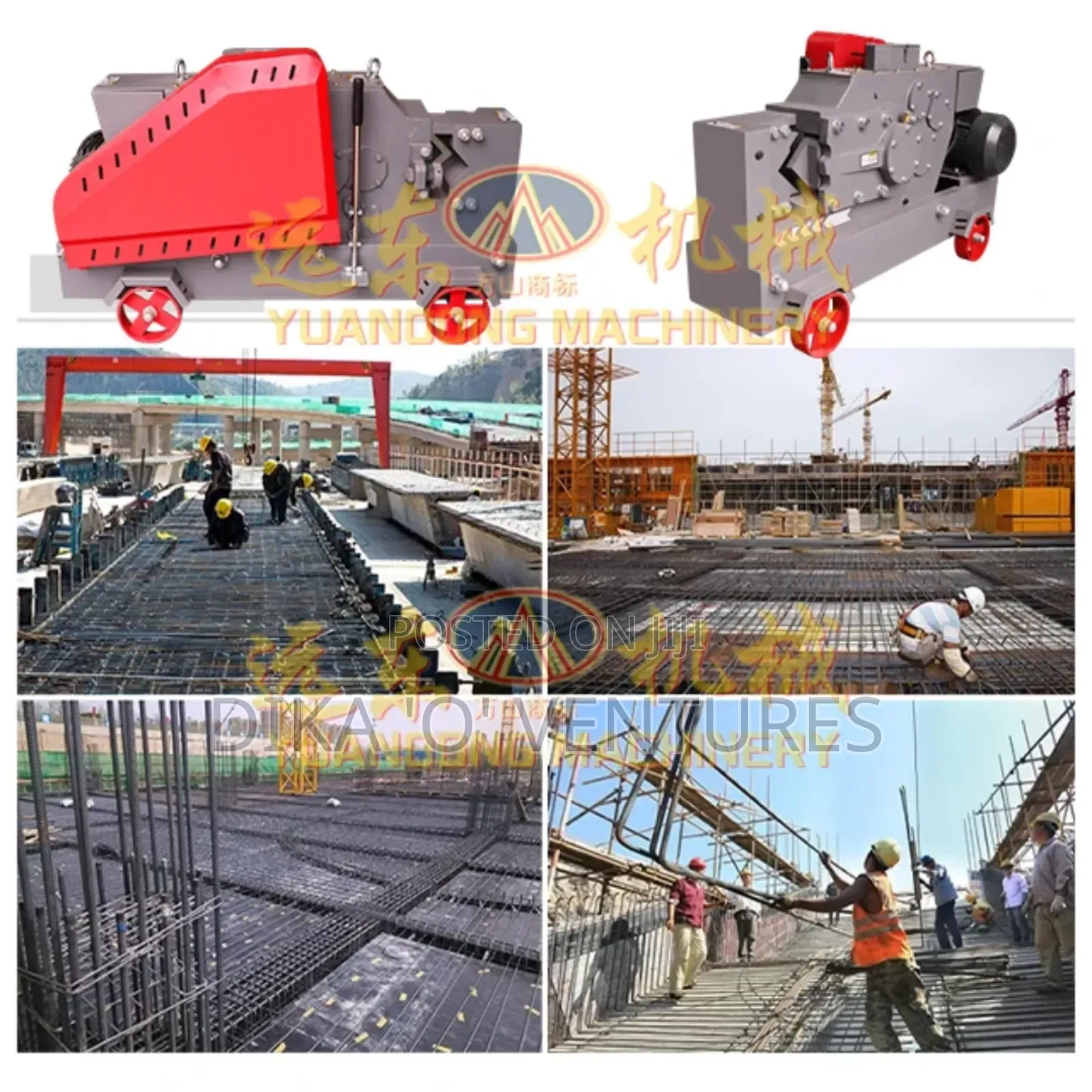 Rebar Cutting Machine