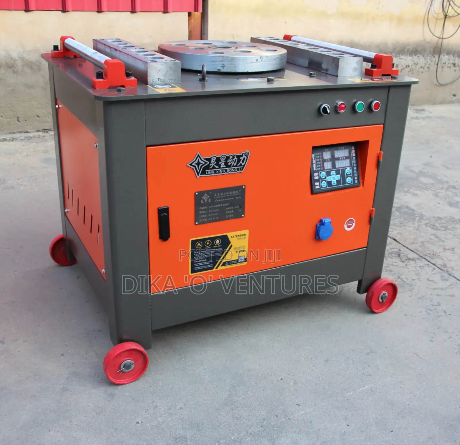 Stirrup Bending Machine