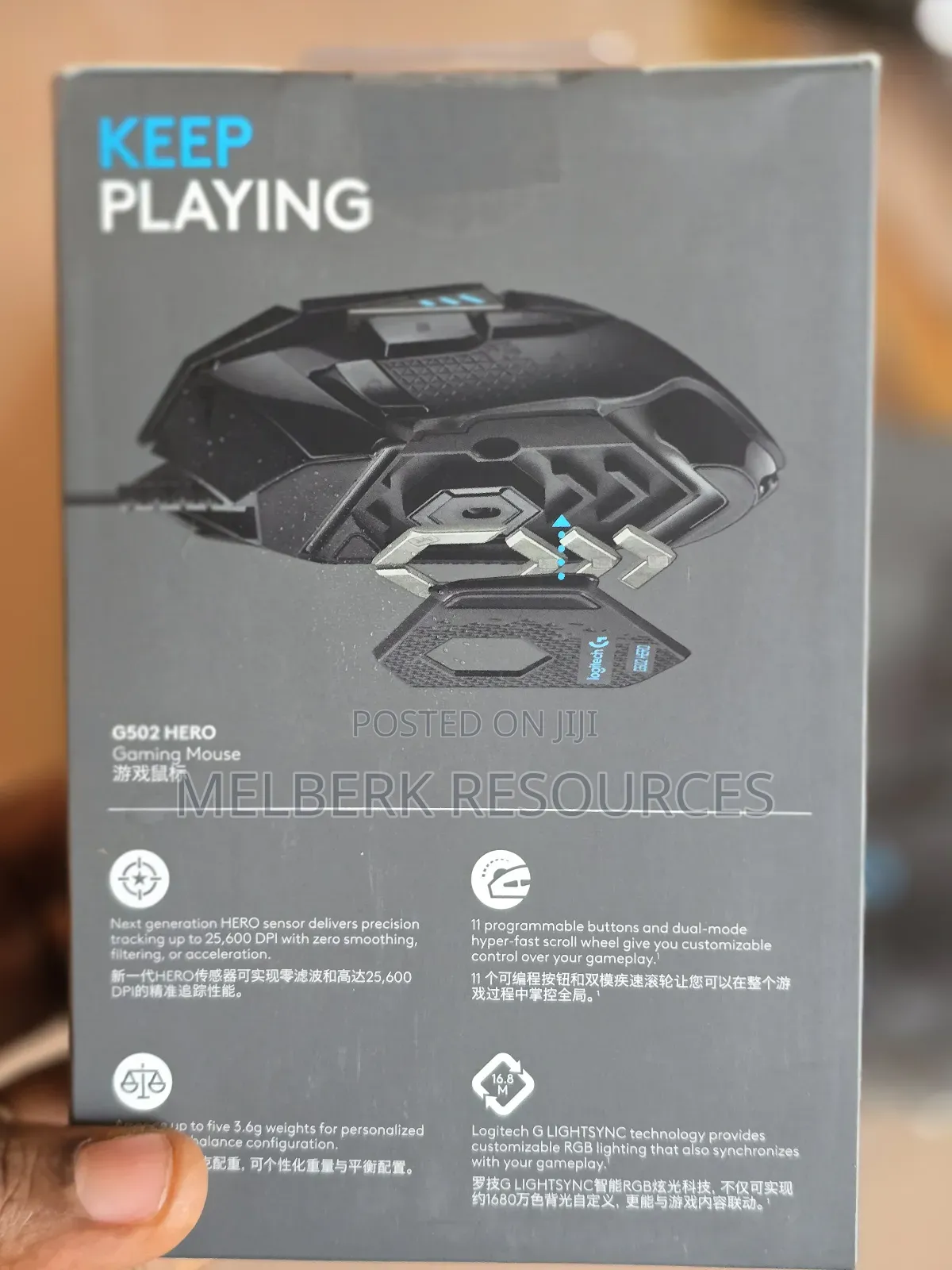 Logitech G502 Hero Wired Gaming Mouse