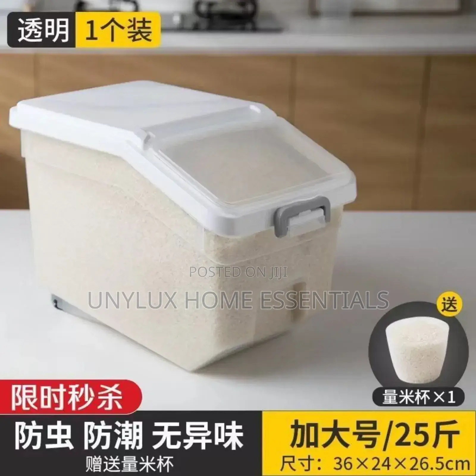 30l Rice Storage Container
