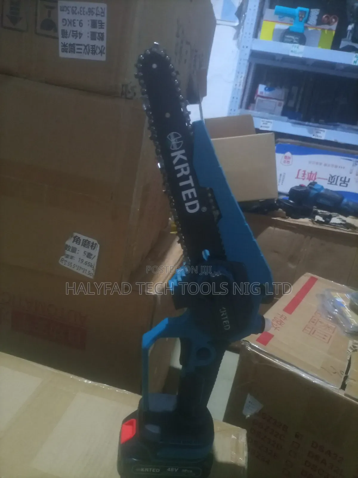 6" (Inches) Cordless Electric Chain Saw