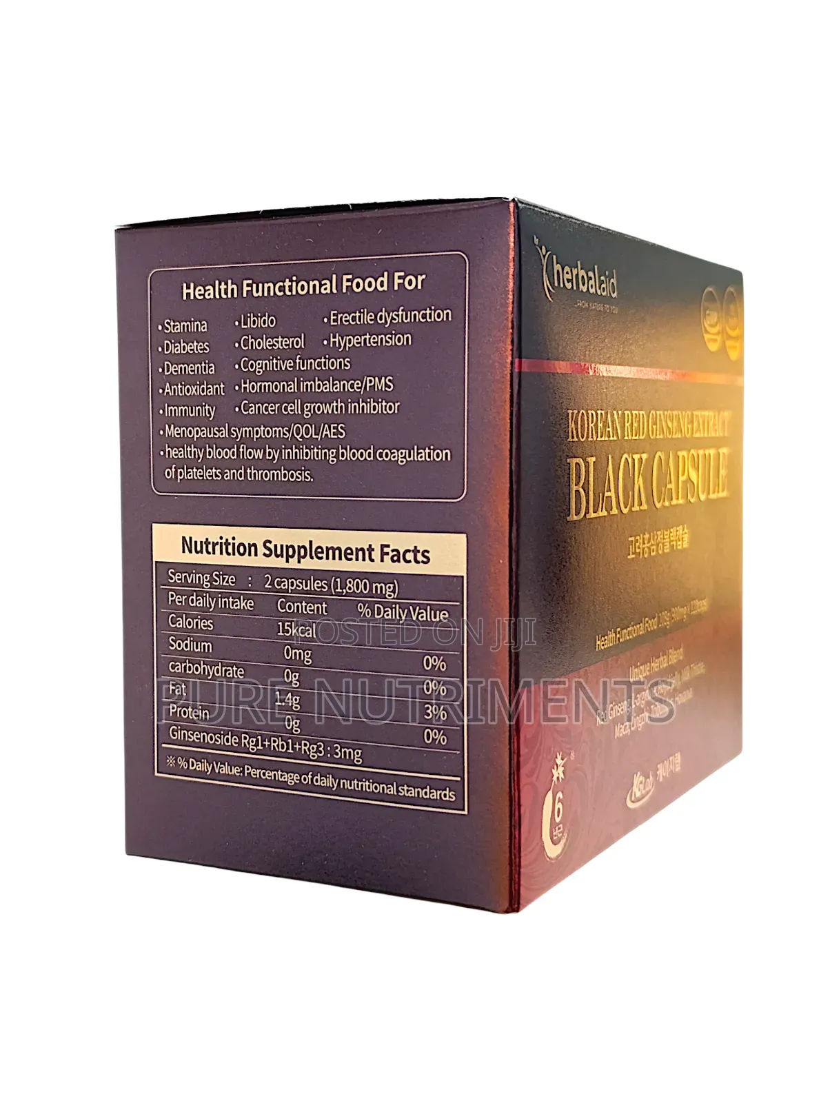 Korean Red Ginseng Extract Black 120 Capsules - Health Functional Food