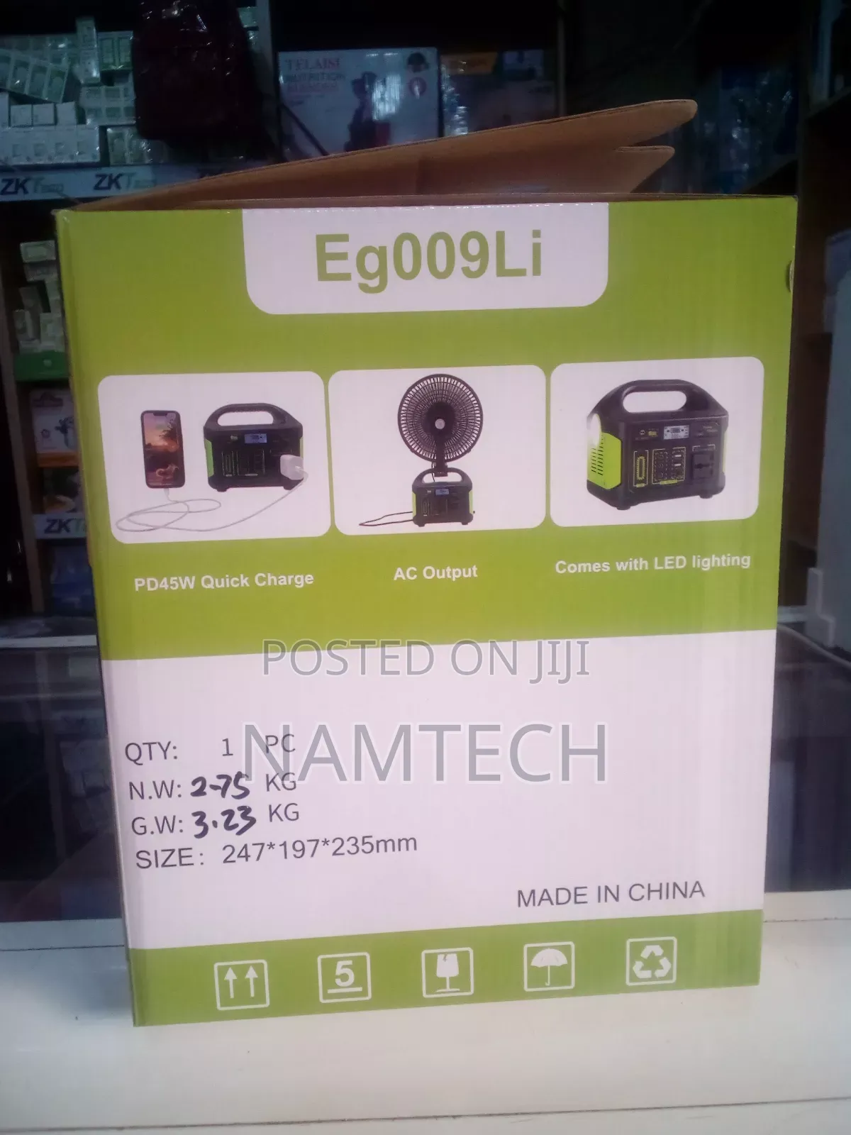 300w Power Station