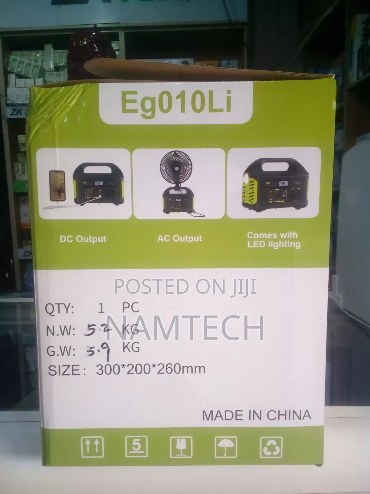 500w Solar Generator