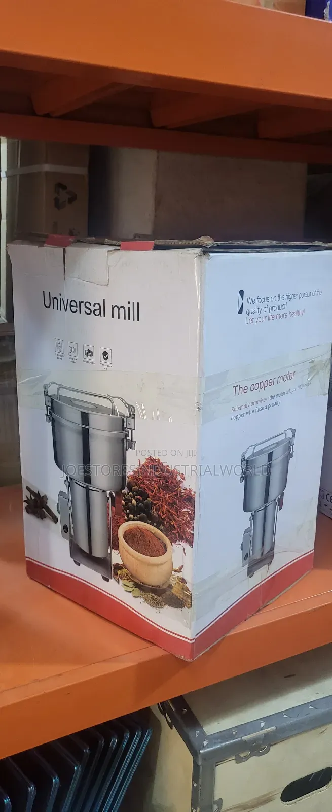 Universal Mill Spicy Grinder - Dry Only