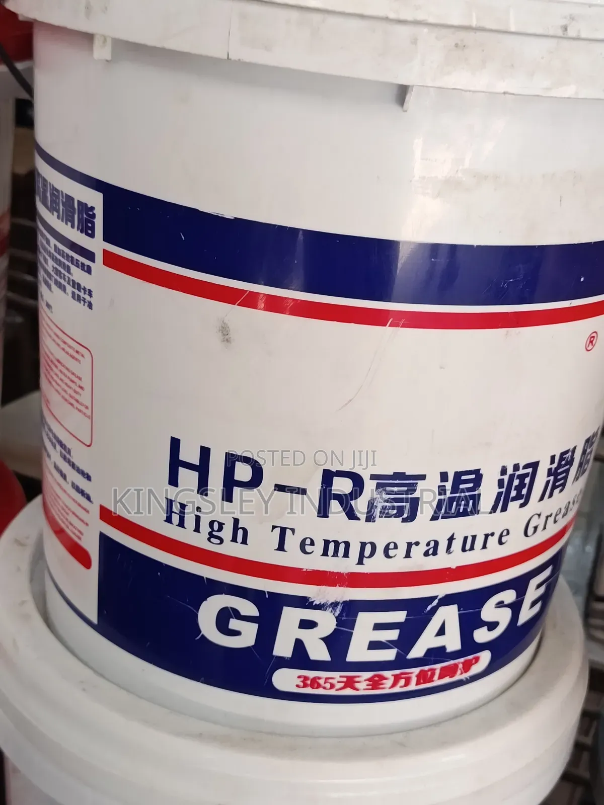 Extreme High Temperature Grease as Low 30 Centigrade to 380c 14kg