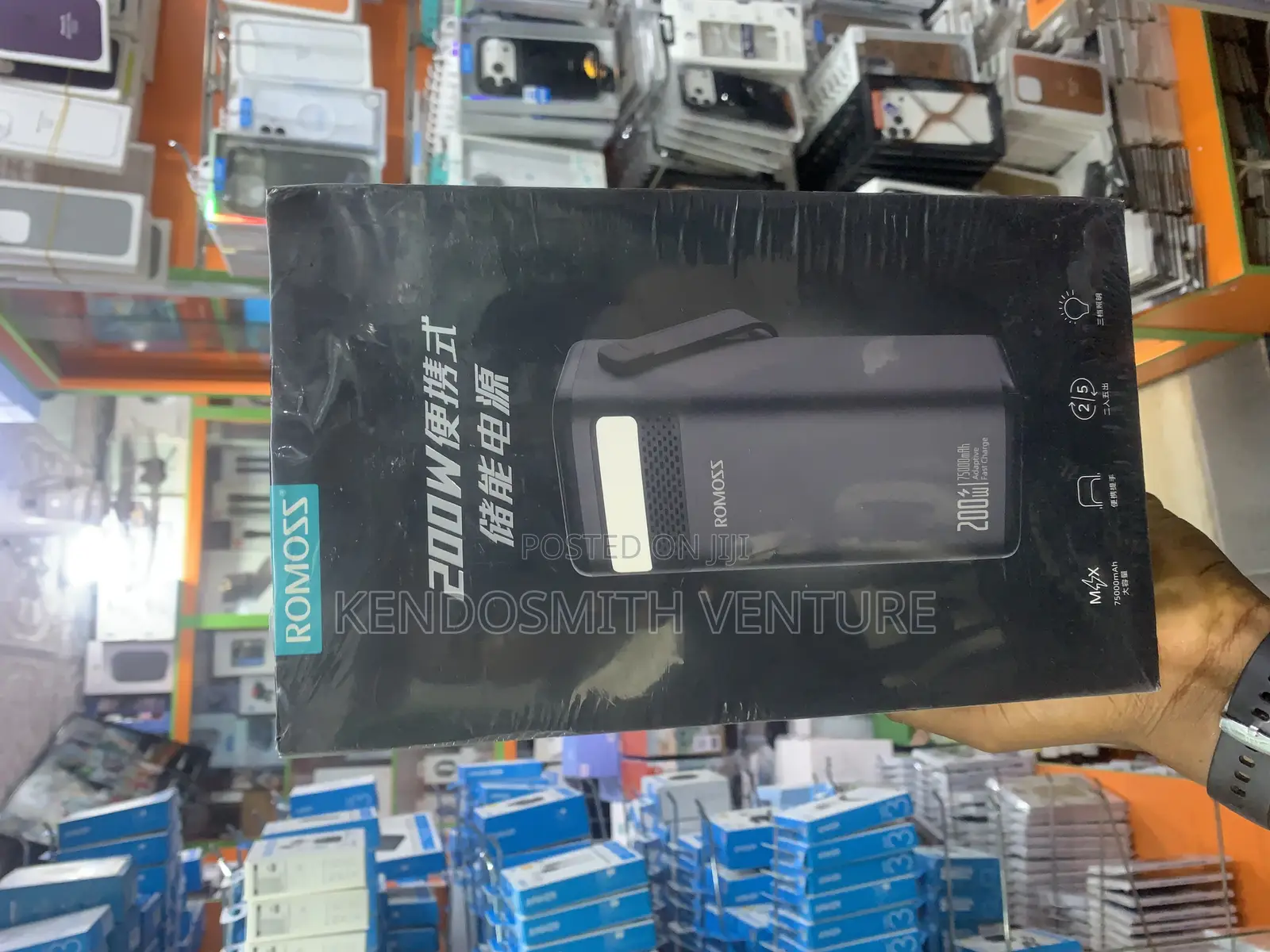 Romoss 75,000mah 200w Power Bank (Portable Power Station)