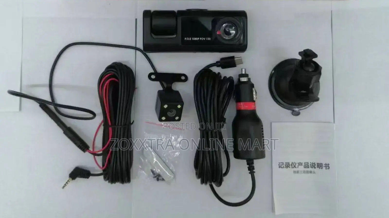 Car Dash Cam