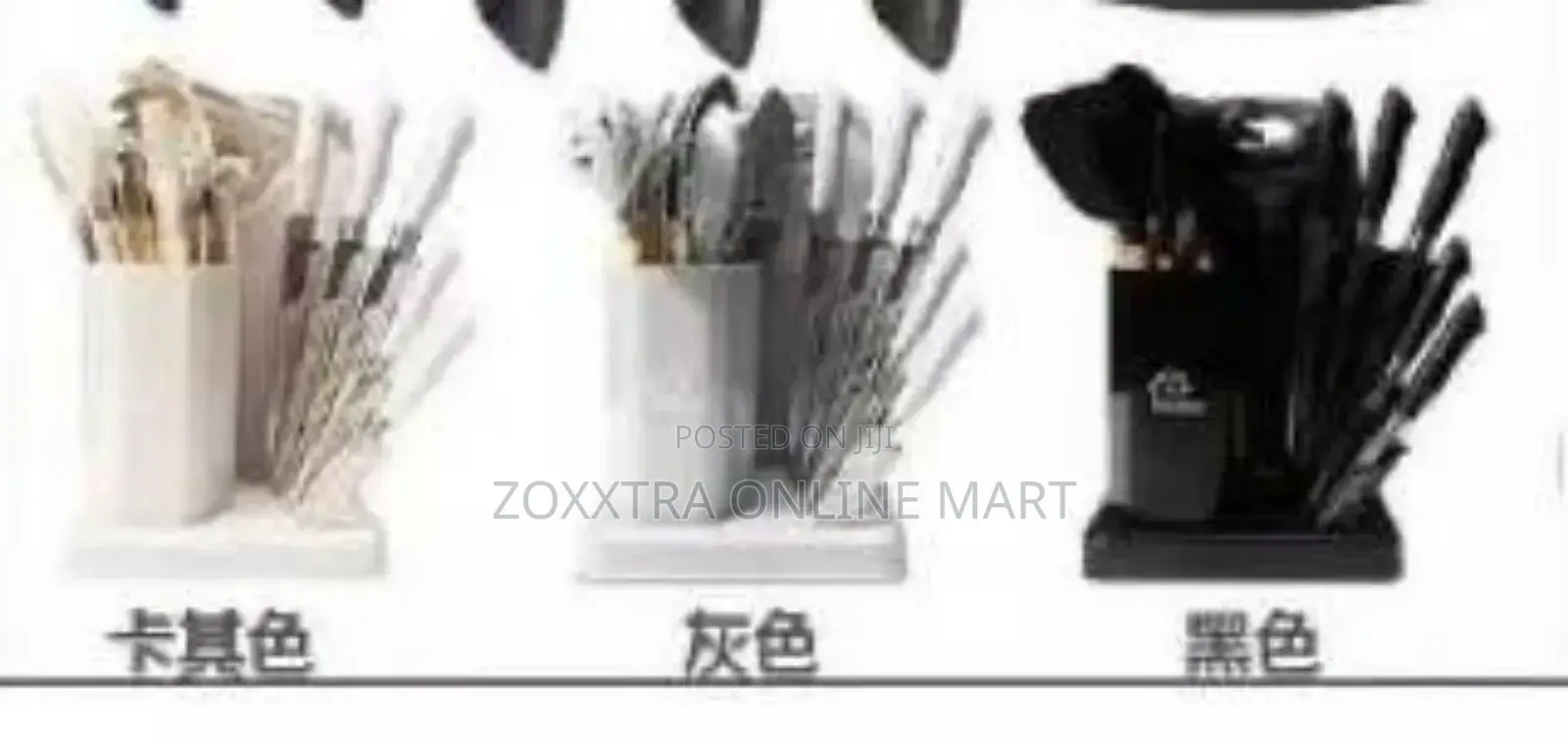 19pcs Silicone Spoons Set