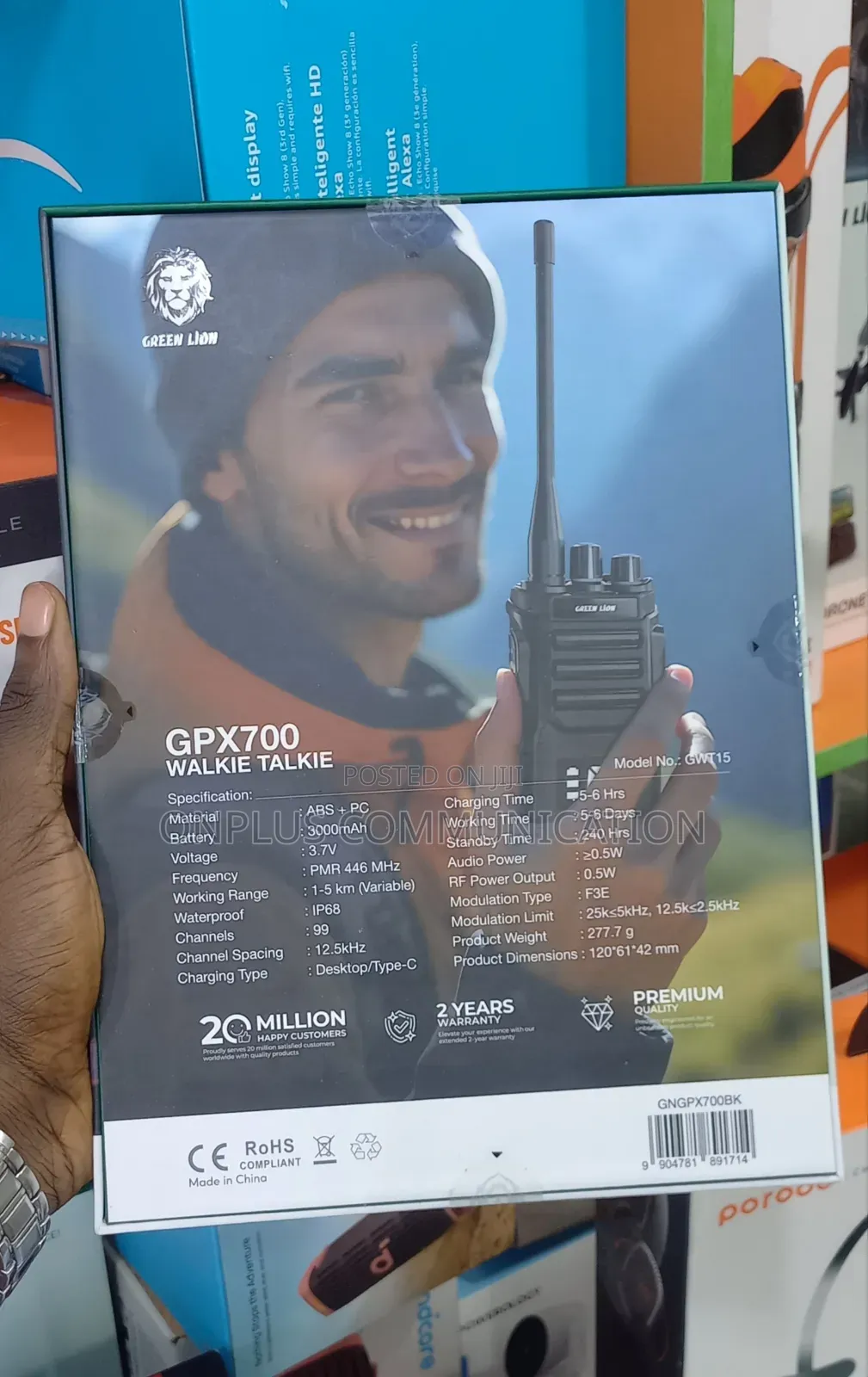 Green Lion Gpx700 Walkie Talkie