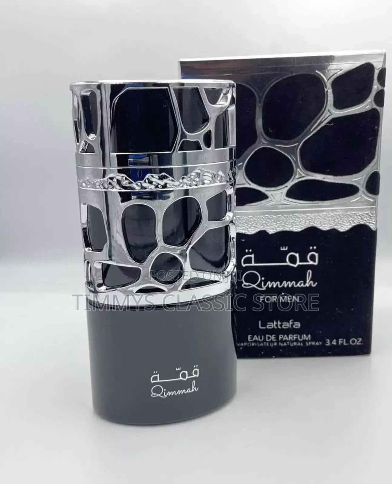 Qimmah for Men and Women