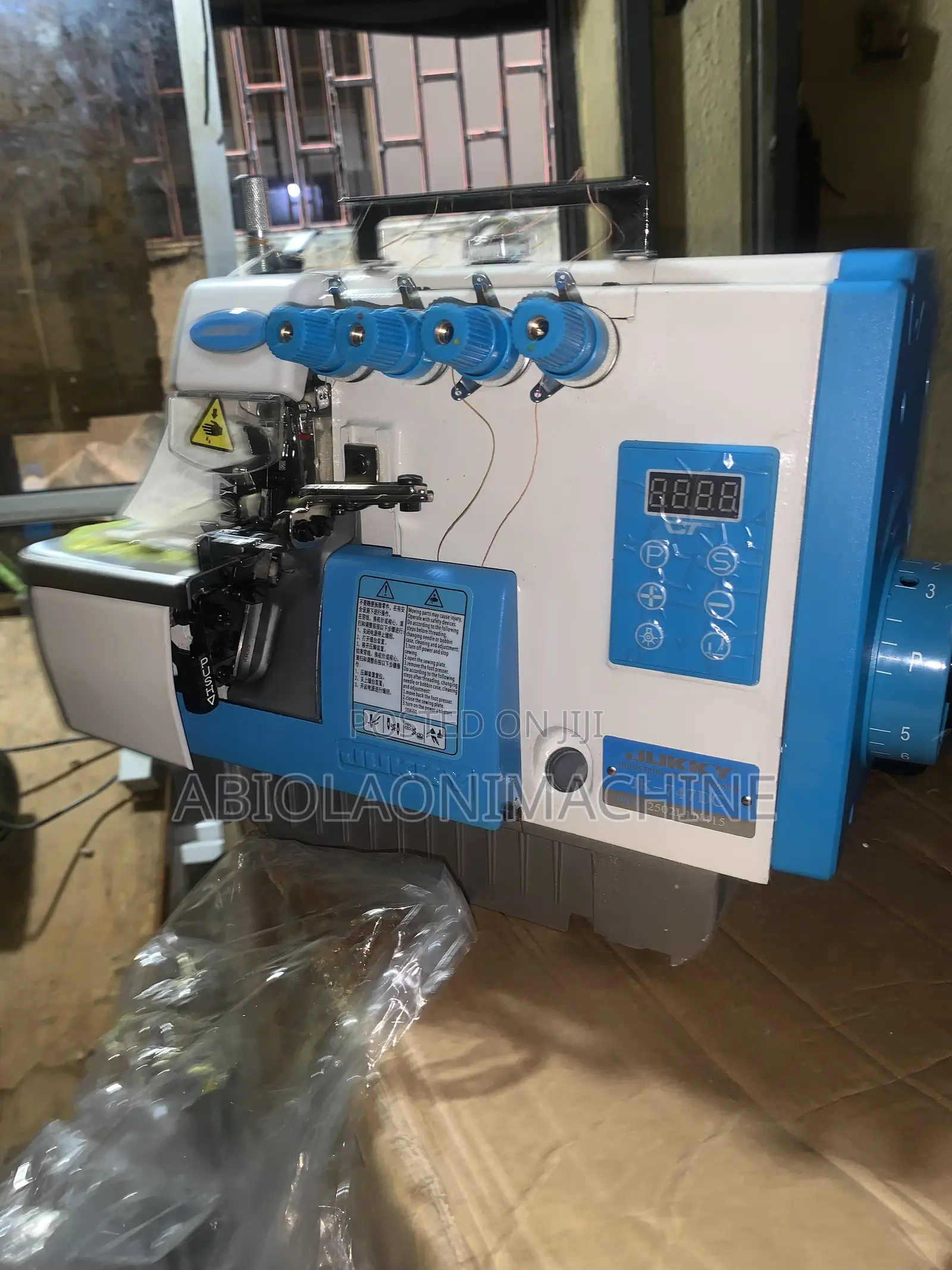 Jukky Four-thread Direct Drive Weaving Overlock Machine