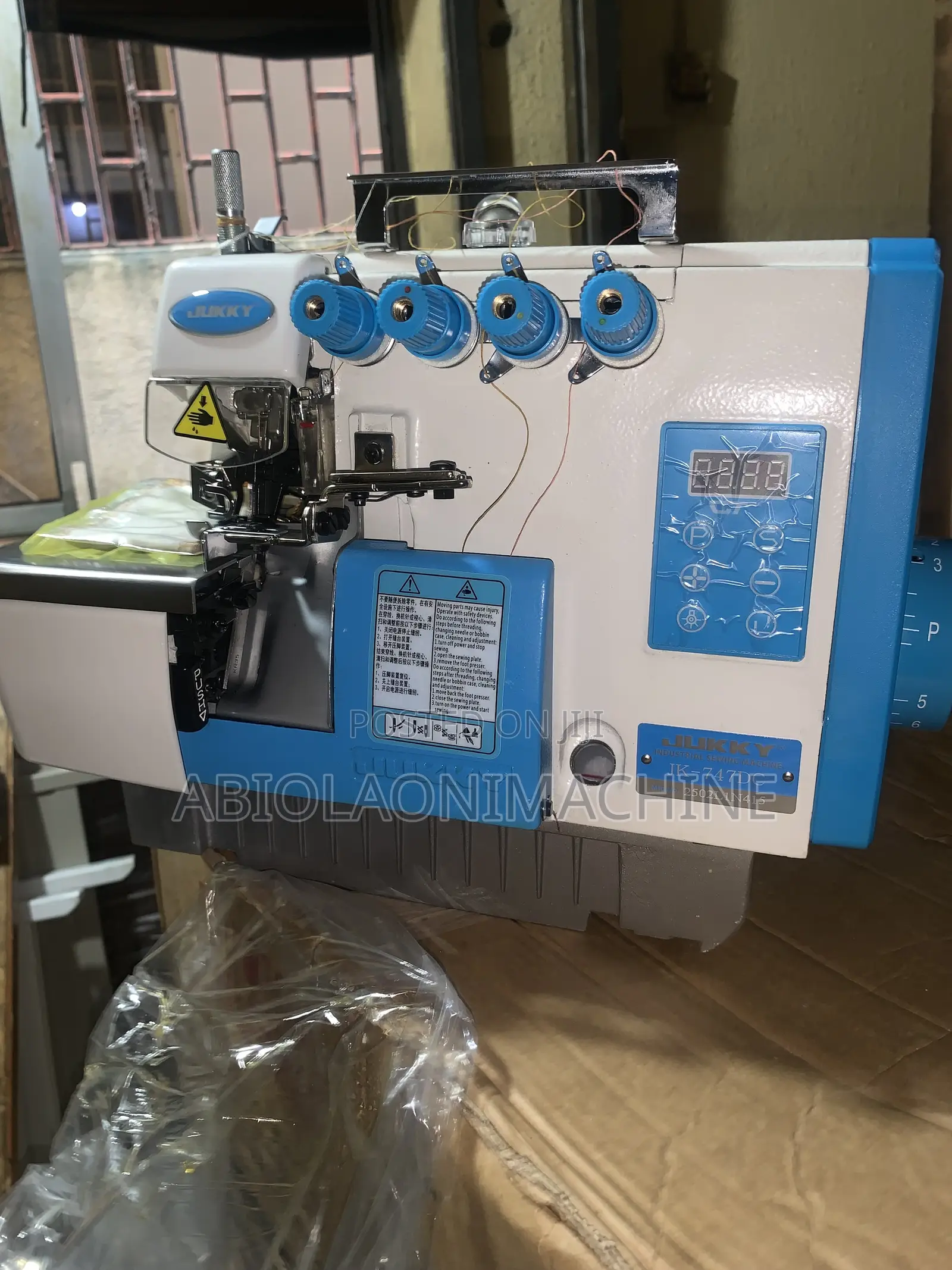 Jukky Four-thread Direct Drive Weaving Overlock Machine