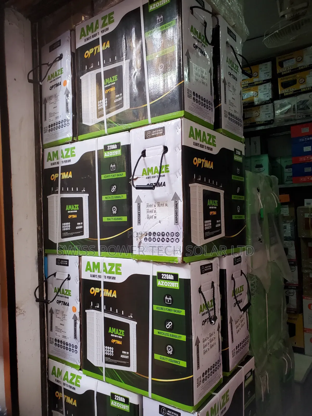 220ah 12v Amaze Battery