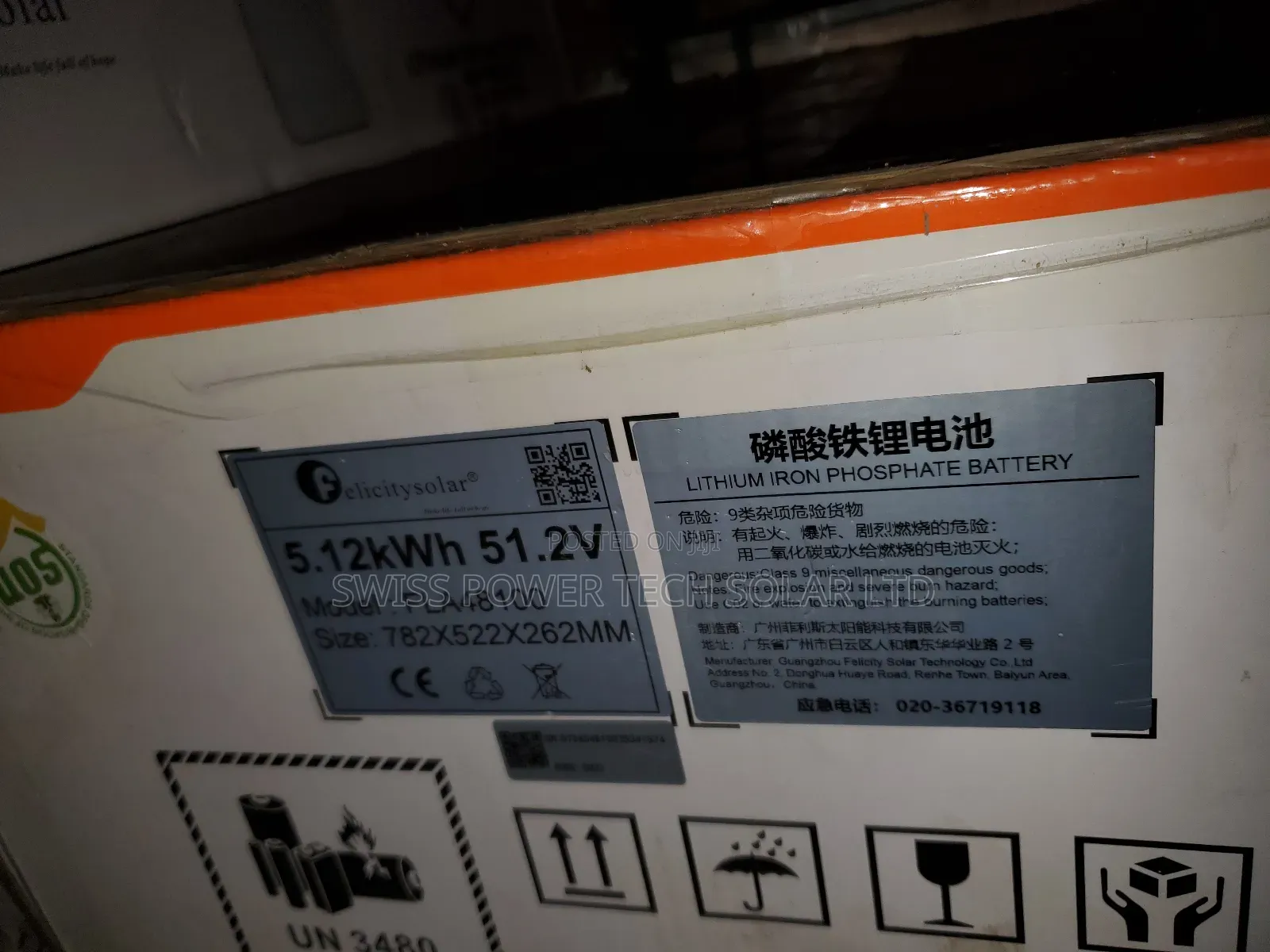 5.12kwh Felicity 48v