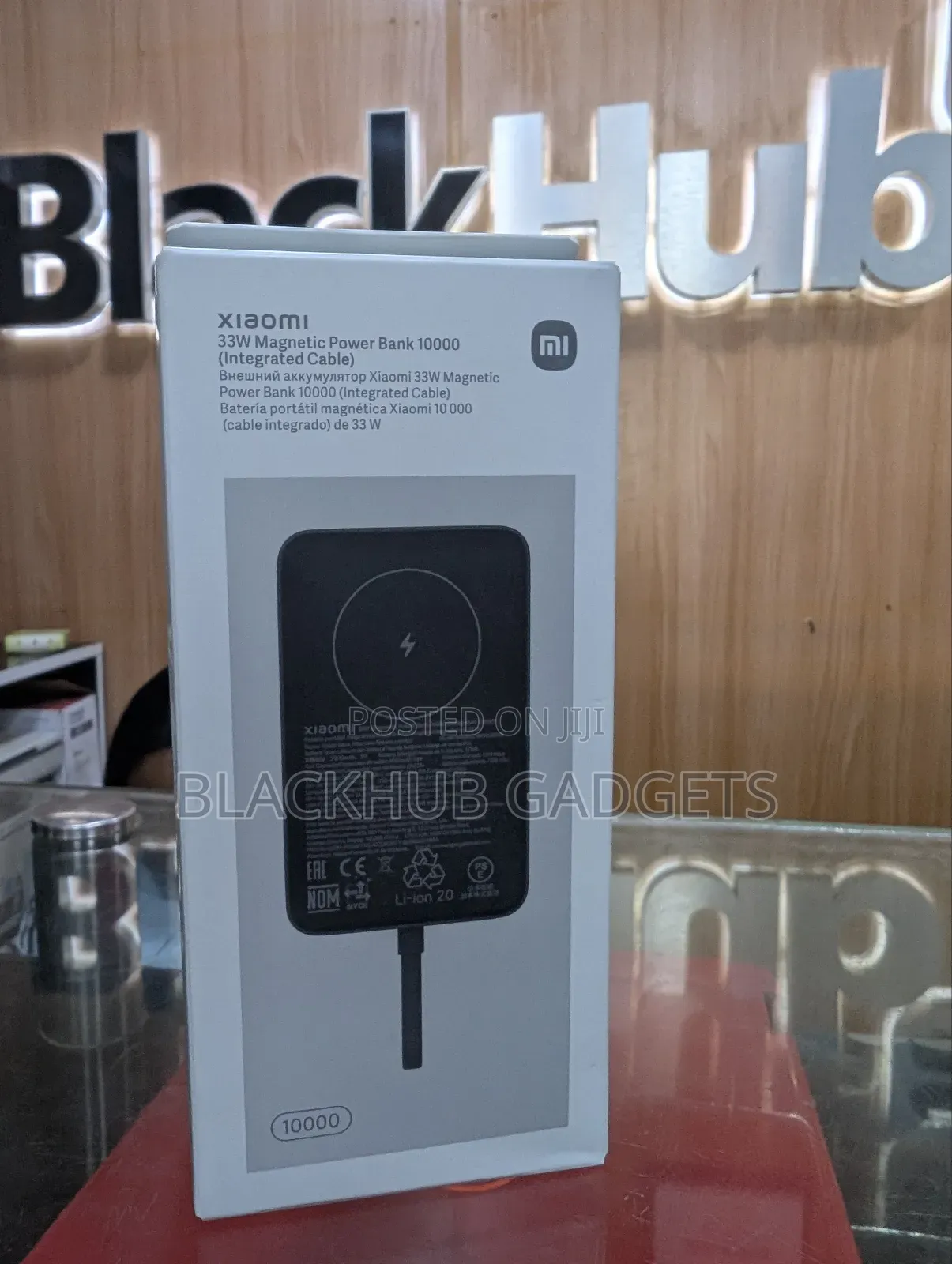Xiaomi Wireless Power Bank 10000mah 33w
