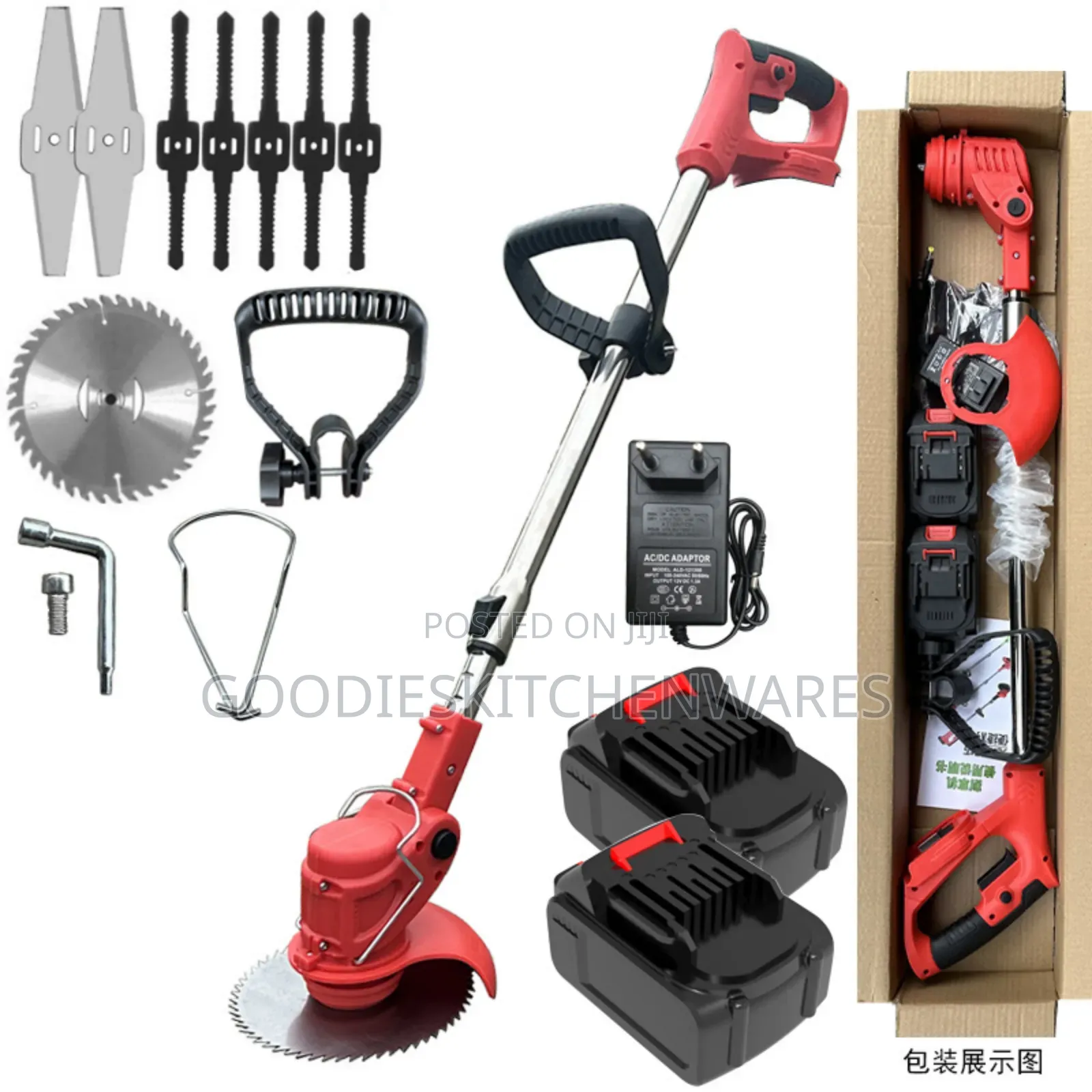 Rechargeable Grass Cutter and Mower With Tyre and Double Battery