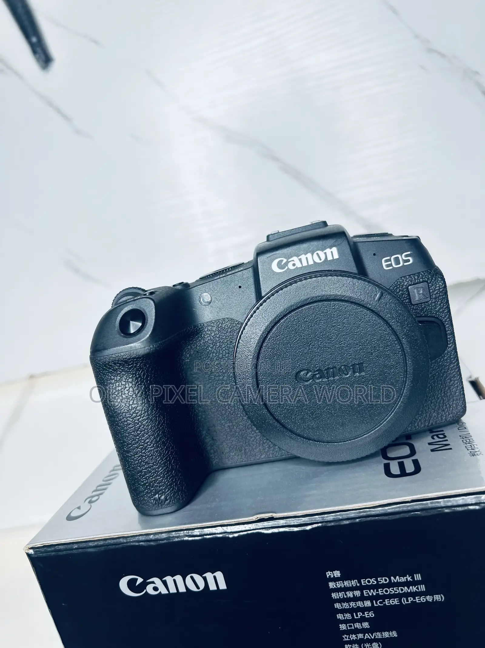 Canon Eos Rp
