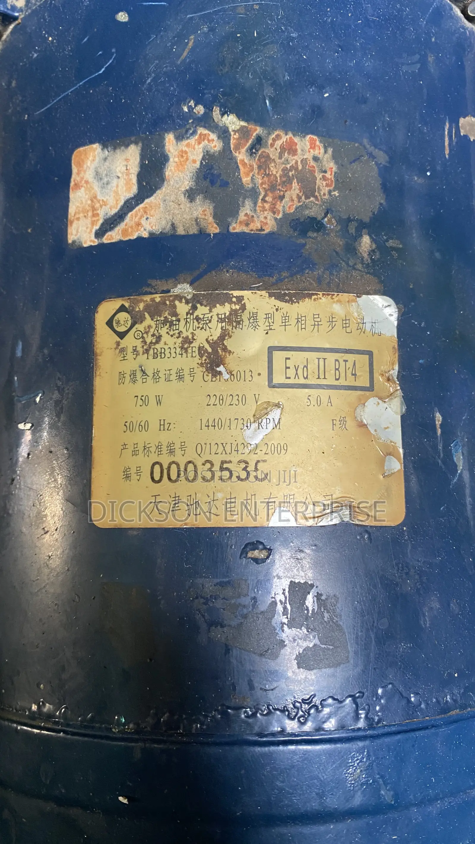 Hight Quality 1hp 1440rpm Electric Motor