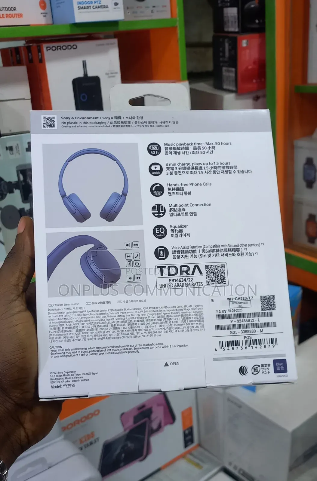 Sony Wh-Ch520 Wireless Headphones