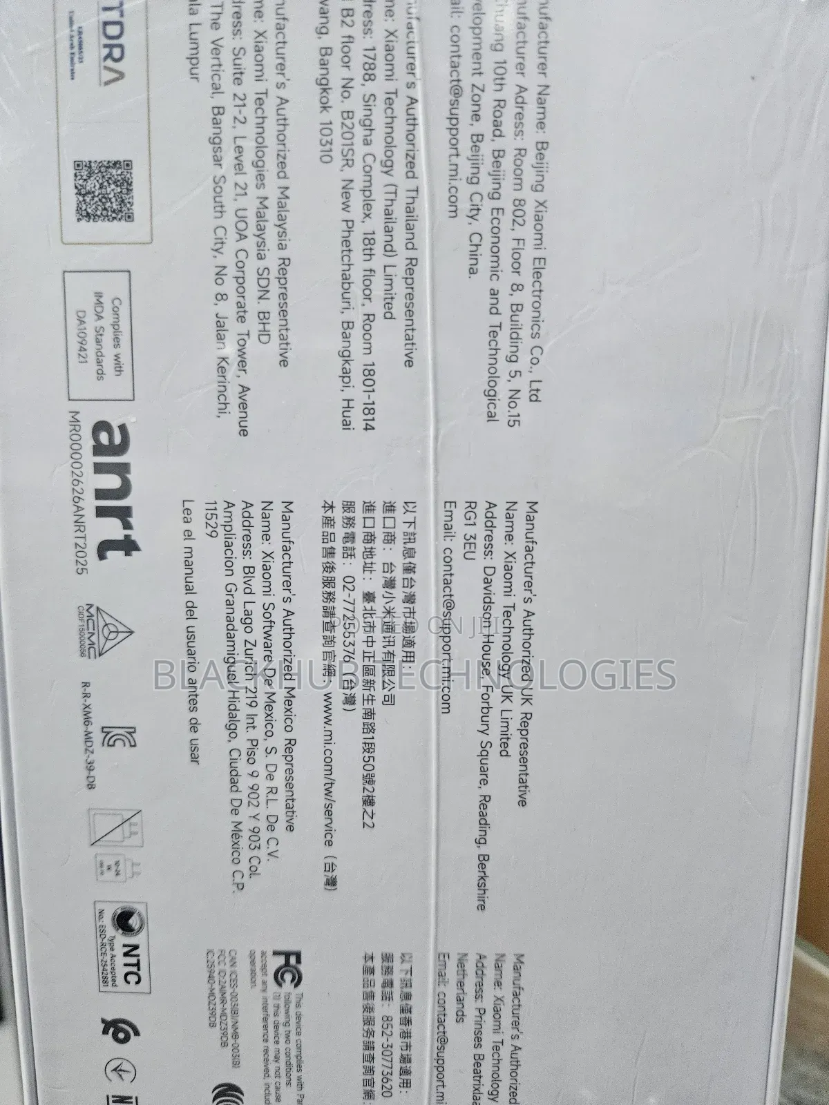 Xiaomi Sound Party Speaker 50w