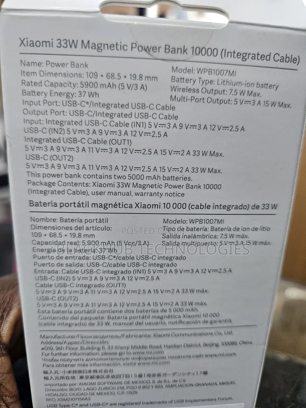 Xiaomi 33w 10000mah Wireless Magnetic Powerbank Integrated Cable
