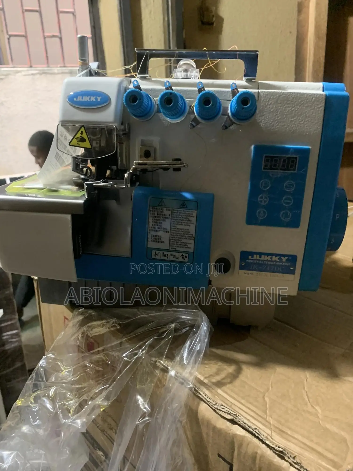 Jukky Four-thread Direct Drive Weaving Overlock Machine