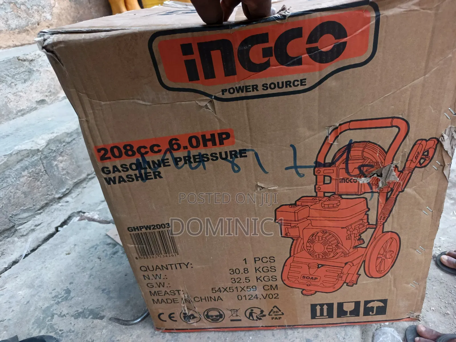 Ingco Ghpw2003 Gasoline Pressure Washer 6.0hp