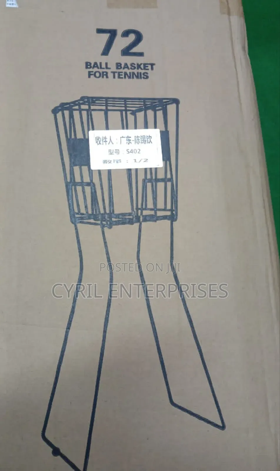 Small Lawn Tennis Balls Hopper