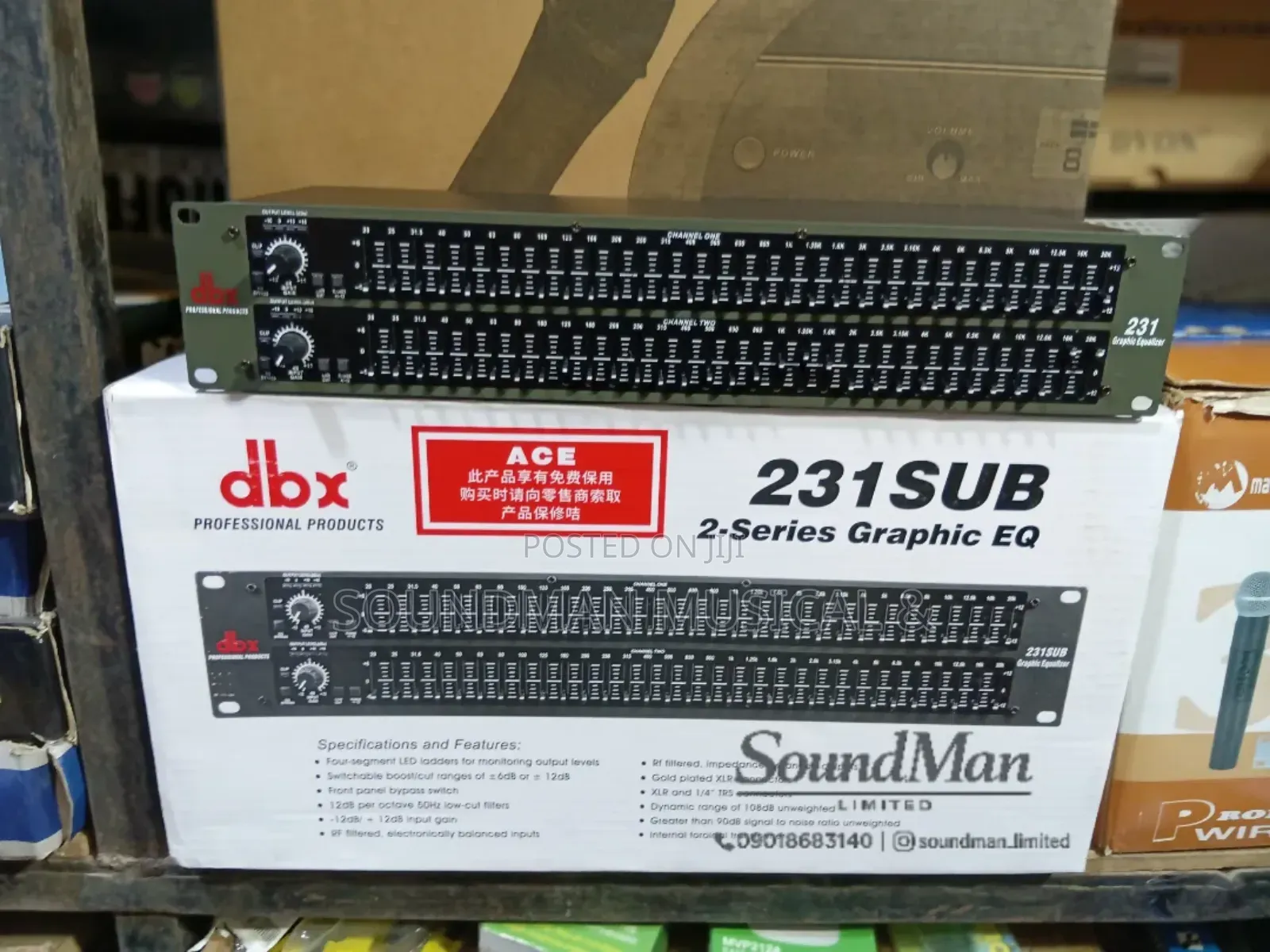 DBX Professional 231 Dual Channel Graphics Equalizer