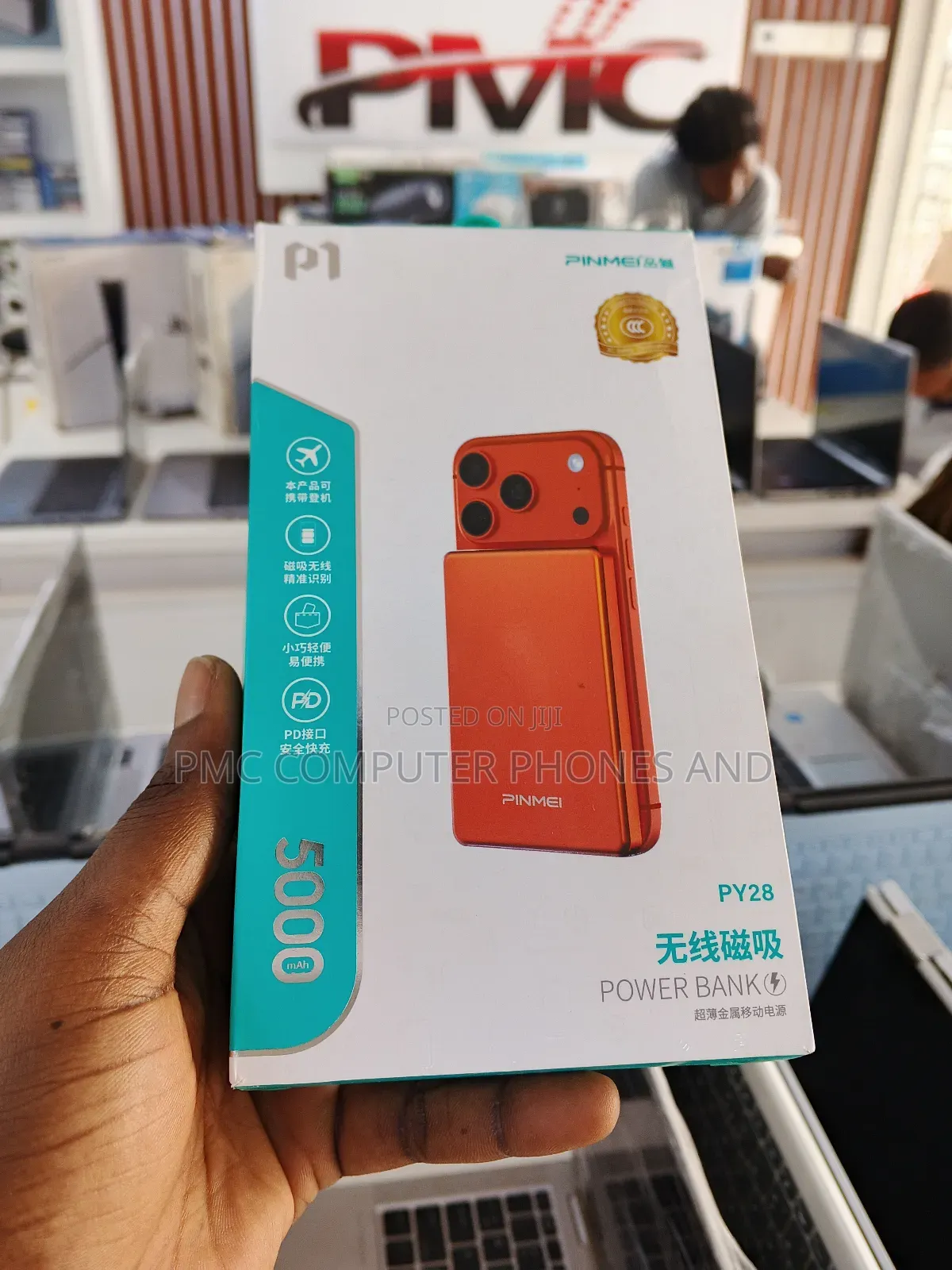 Pinmei Magnetic Powerbank