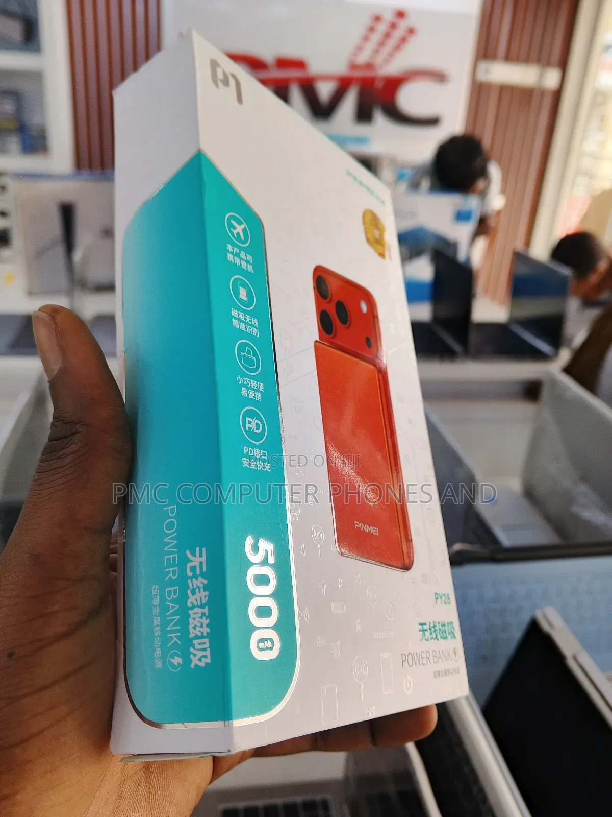 Pinmei Magnetic Powerbank