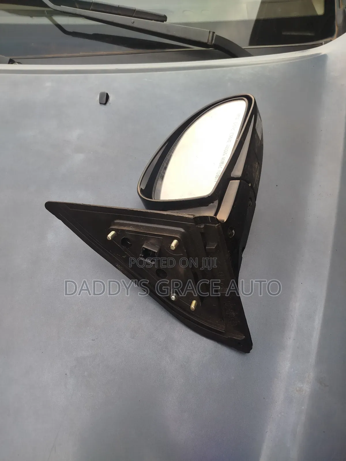 Kia Cerato 2003-2009 Right Side Mirror