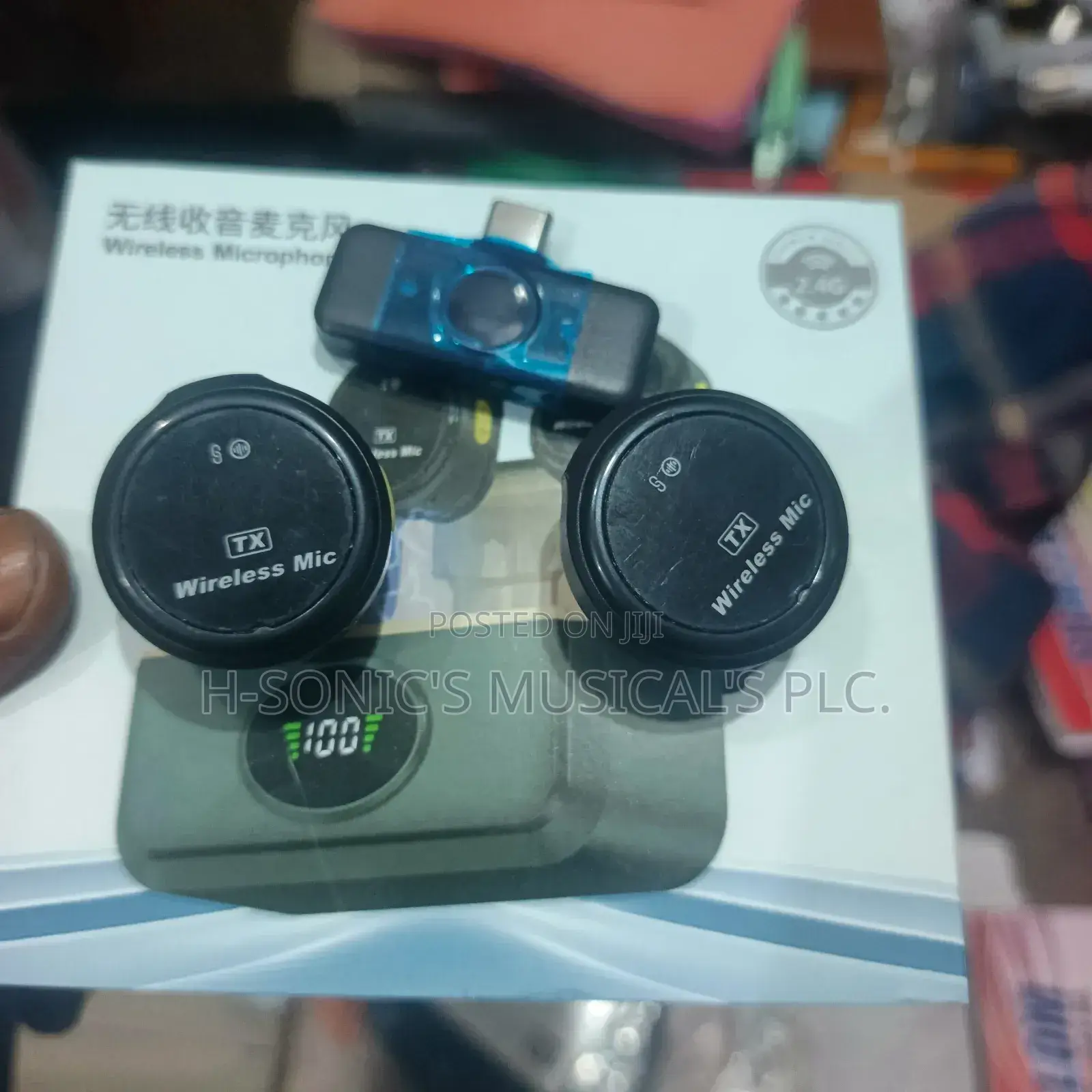 Wireless Clip Content Microphone