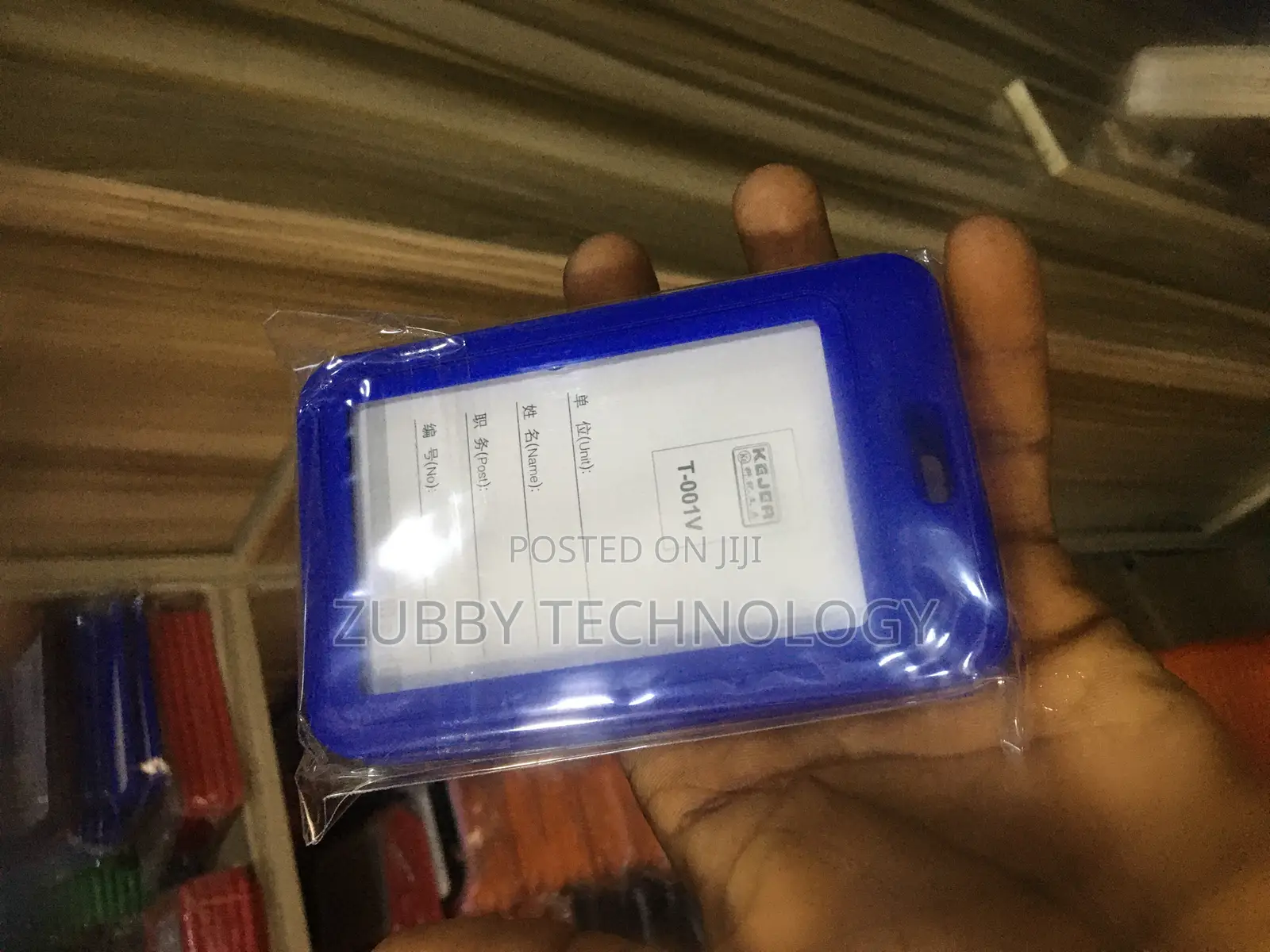 PVC Card Holder