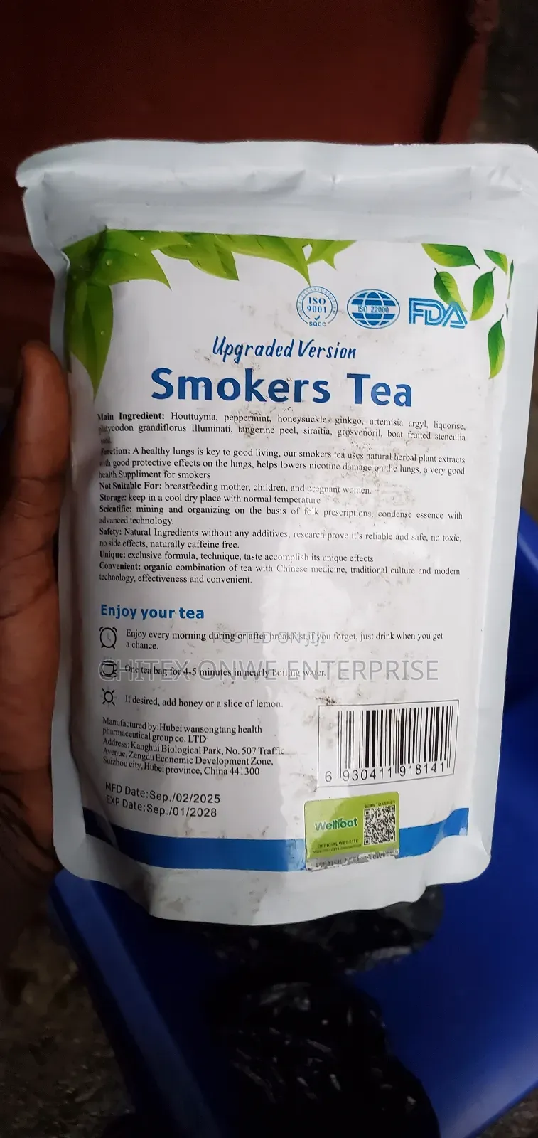 Wellfoot Yiehu Town Smokers Tea