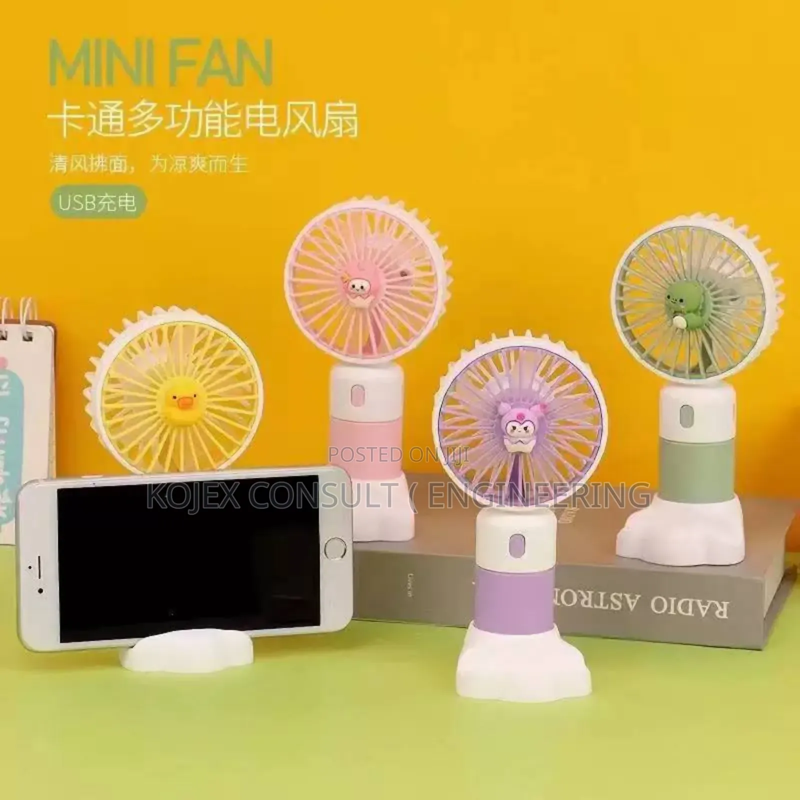Flower Mini Fans #4500