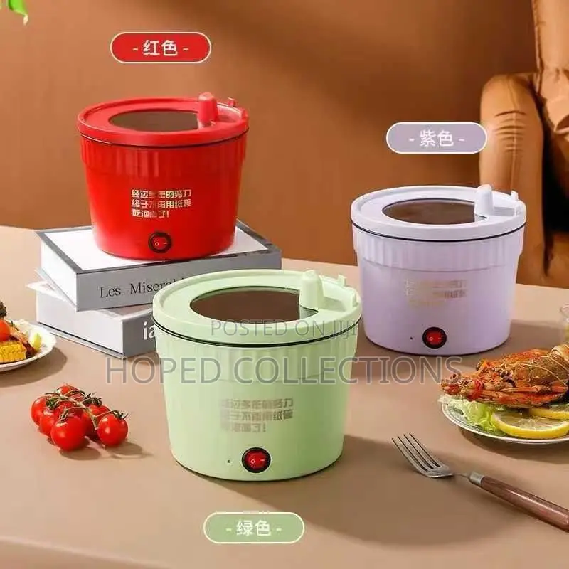 18cm Electric Multifunctional Cooker